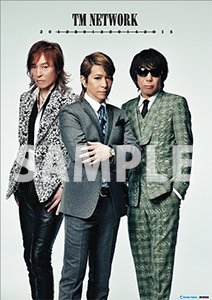 Tm Network 3月23日発売 Blu Ray Box Tm Network 12 15 Mu Moショップオリジナル特典 A3クリアポスター を公開 Tmnetwork T Co Qc2e5og95a T Co Frqotaaovd Tm Network 3月23日発売 Blu Ray Box Tm Network 12 15 Mu Moショップオリジナル特典 A3クリアポスター を公開 Tmnetwork T Co Qc2e5og95a T Co Frqotaaovd
