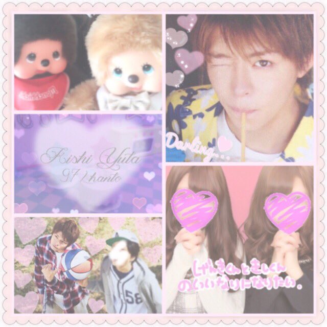 __tagu__kishi's tweet photo. 岸優太くん🐻💗97
#わーーーージャニオタさんと繋がるお時間がまいりましたなのでいっぱい繋がりましょrtしてくれた方で気になった方お迎えです #jr担同士仲良くなろうぜってことで東西関係なく気になった方フォローする https://t.co/cEx5cxQ4Dk