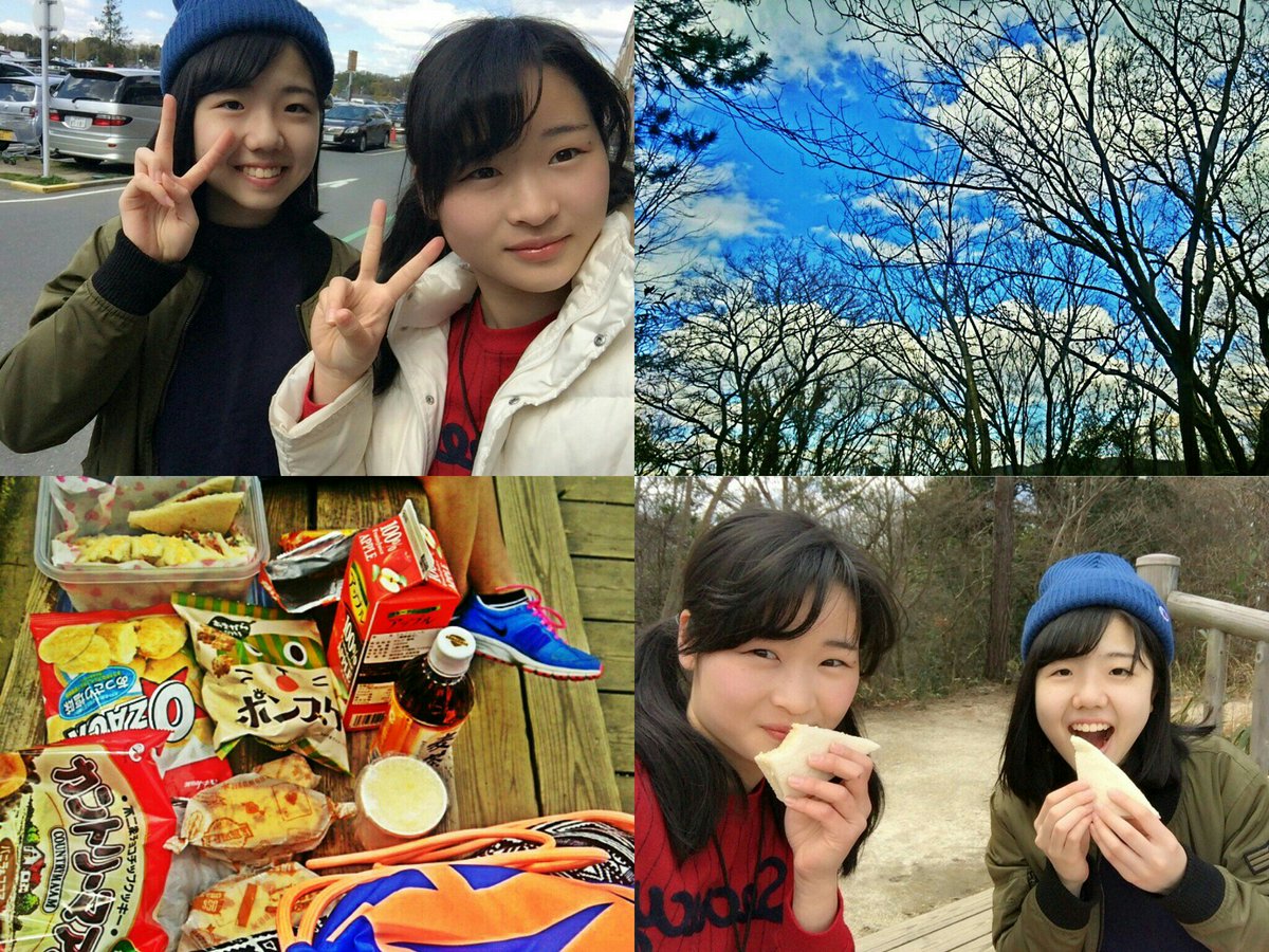ag___87's tweet photo. 山登りin星のブランコ🌉
やっぱり大東より星田の方が田舎でした笑
ほんまに山も空も綺麗やった～～☀☁
純菜のサンドイッチめっちゃ美味しかった💮
楽しかったありがとう！！ https://t.co/UPp5vNlP9r