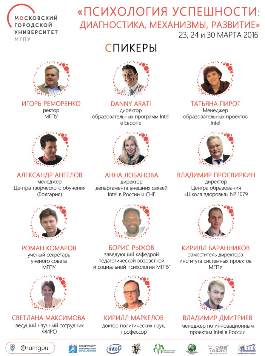Remorenko_Igor's tweet photo. https://t.co/qhf8ErMPpZ