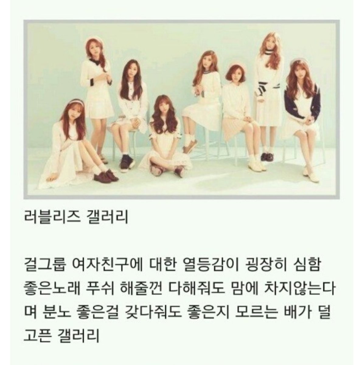 jisoofuck's tweet photo. 와 존나 맞는 말 https://t.co/16DlL2Y1Xa