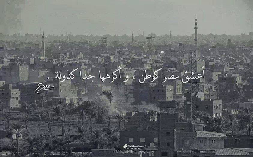 hagershaker60's tweet photo. #تنسيق_المغتربين https://t.co/TdzYEyUYFM