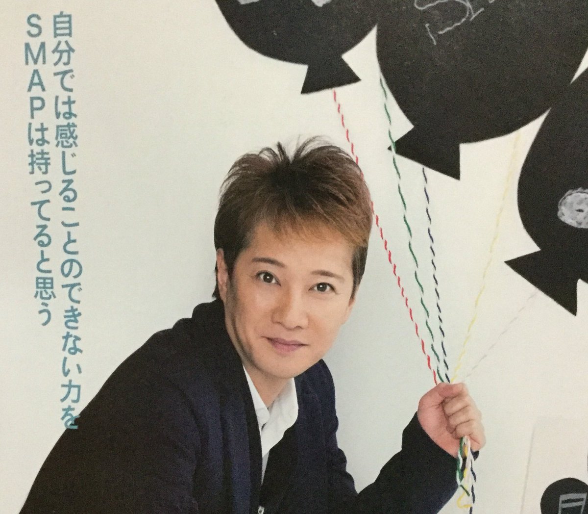 震災から5年明日へコンサート