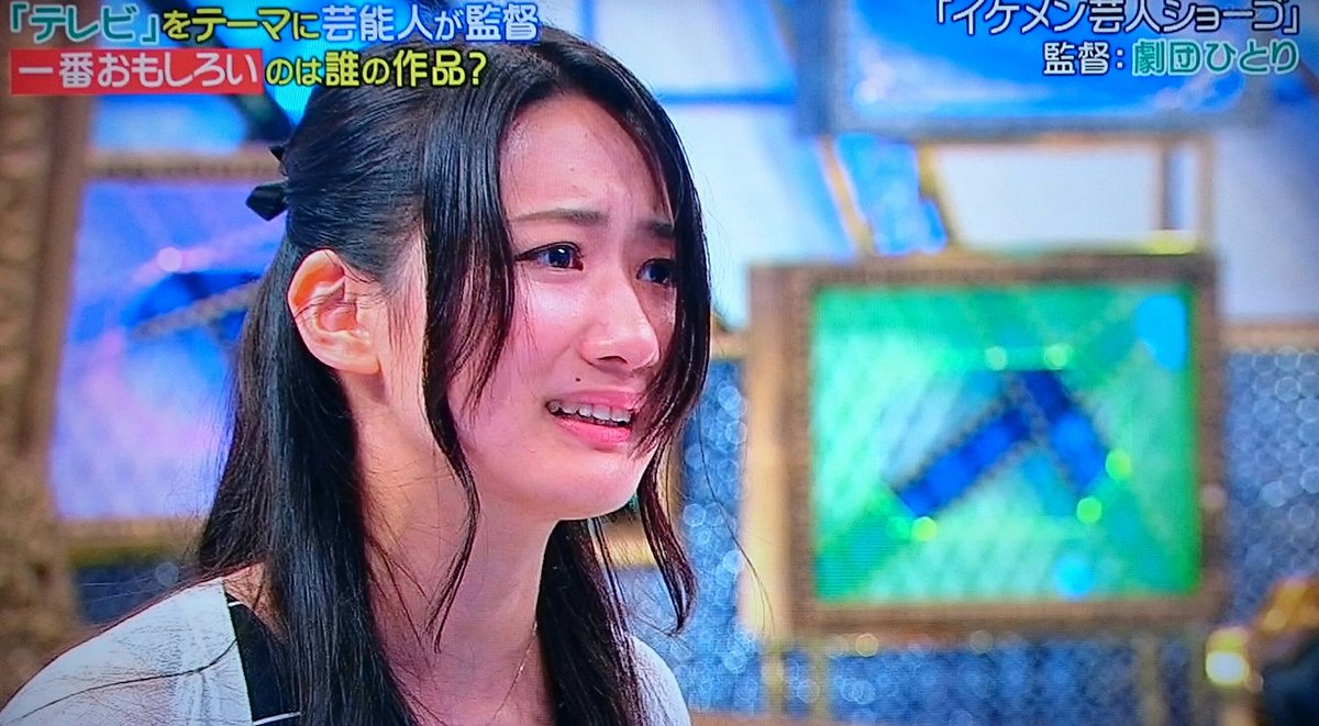 マルク 俺の西平風香を劇団ひとりには渡せねーな 風香ーーーーーー T Co Ezg8q5pdhr マルク 俺の西平風香を劇団ひとりには渡せねーな 風香ーーーーーー T Co Ezg8q5pdhr