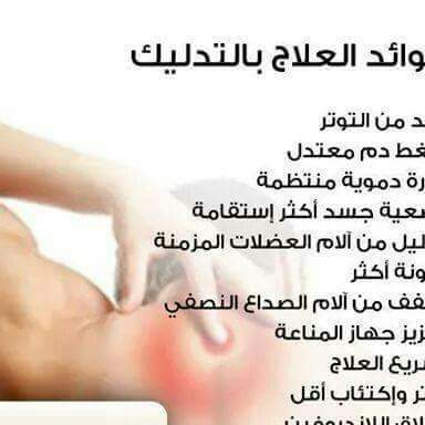 BathMoroco's tweet photo. https://t.co/7b3zgYgGem