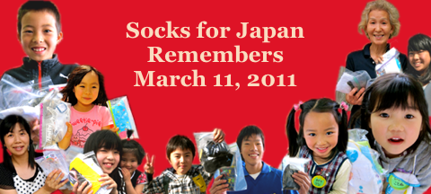 SocksforJapan tweet picture