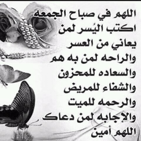 morad_makhfi's tweet photo. https://t.co/sGXADVYhaF