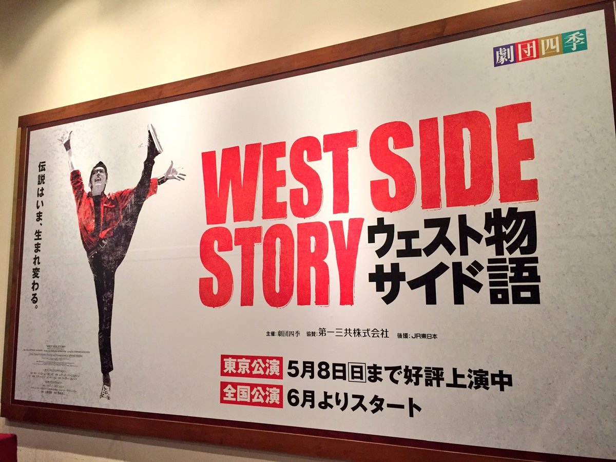 ecdx_06's tweet photo. 楽しかったあああああ
歌もダンスもやっぱ凄い迫力ある😝✨👏🏻
ちょっと踊りたくなった🤔👯💭
りなきょうもたくさんの笑いをありがとう〜〜😏🌟なんか凄くHAPPY〜〜💜💛 https://t.co/xfbSc566gN