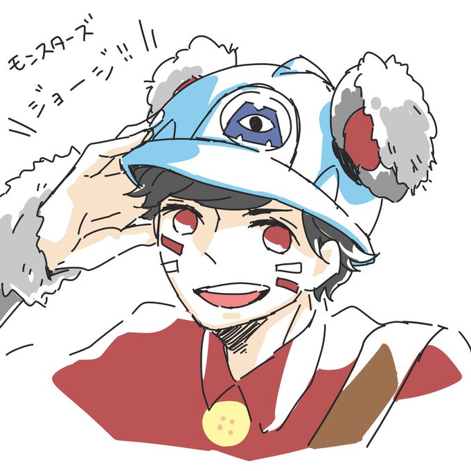 マイクワゾースキのtwitterイラスト検索結果 古い順 マイクワゾースキのtwitterイラスト検索結果 古い順