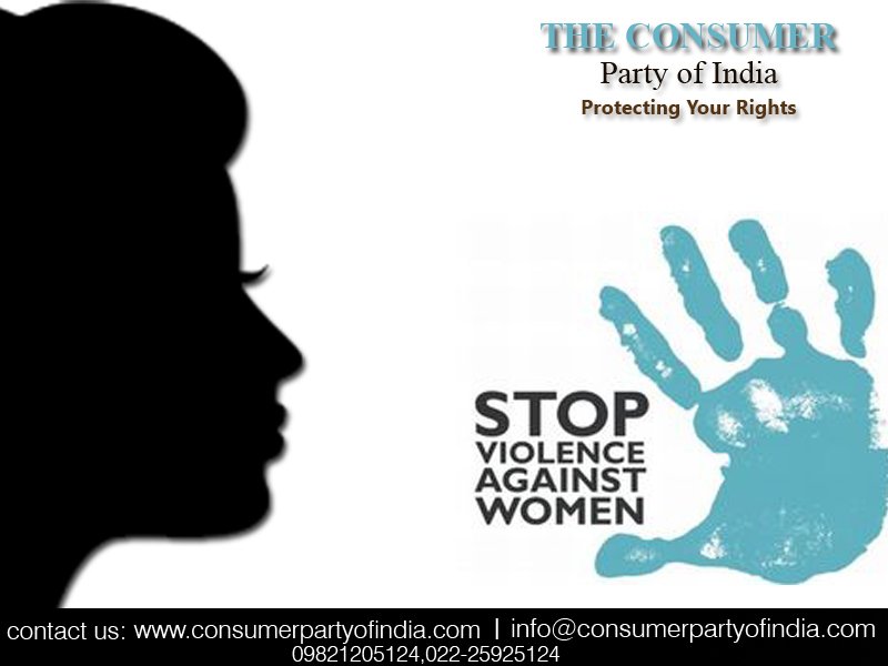 Consumer Party India tweet media