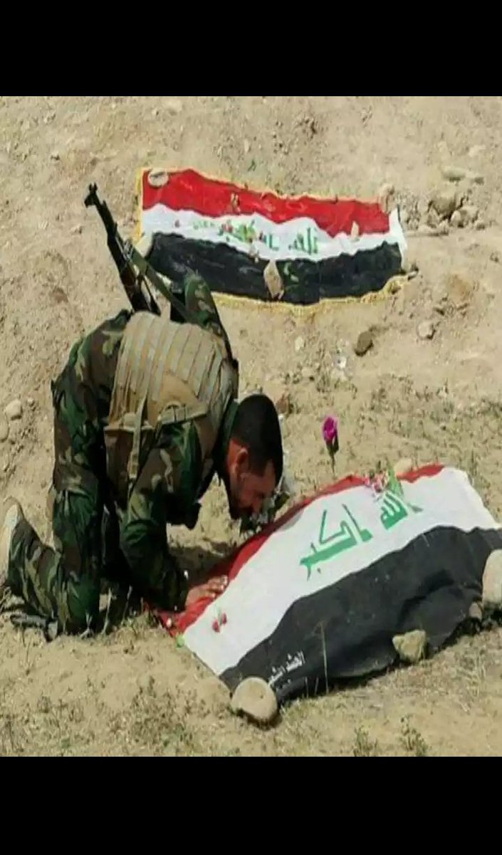 لُـنـضـع فــي الـجـغـرافــيه
انــہ الــ؏ــراق يـشــتــهــر بـزراعــۂ (الـشـبـاب)
الــشـهـدا۽ بـجـانـب النــخــيــل