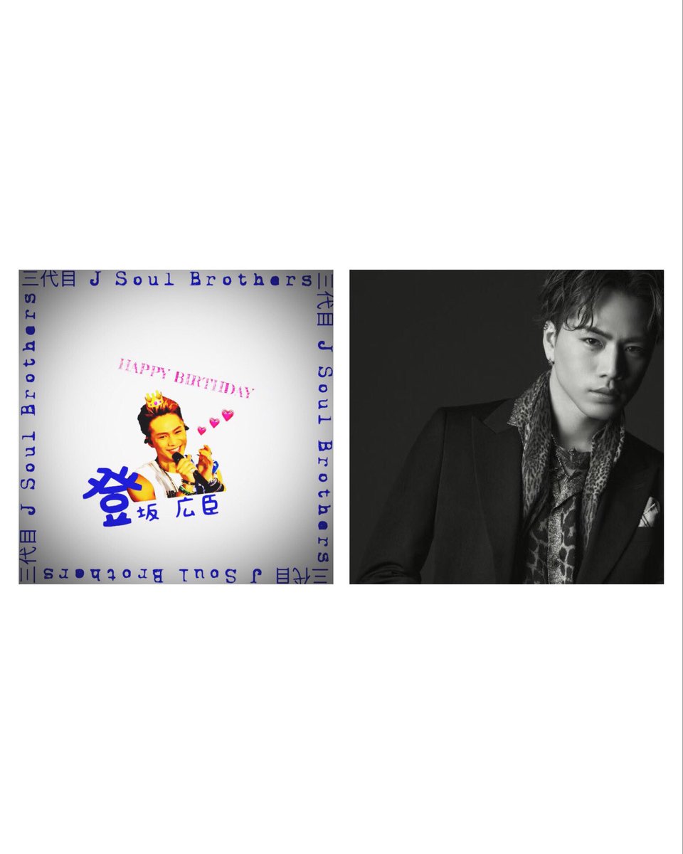 3JSB_Om1Ryu9un's tweet photo. 臣くんお誕生日おめでとう💓

いつも幸せをありがとう💗
臣くん大好き🙈💕

素敵な1年になりますように、、、✨

#HappyBirthday登坂広臣
#HappyBirthday登坂広臣
#HappyBirthday登坂広臣 https://t.co/ksLBs93GAq