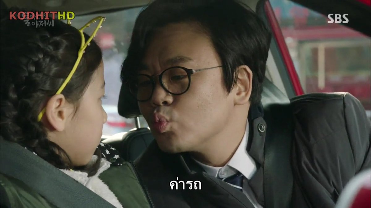 oohseries's tweet photo. #oohseries #ComeBackMister https://t.co/mcCQsSDeGR