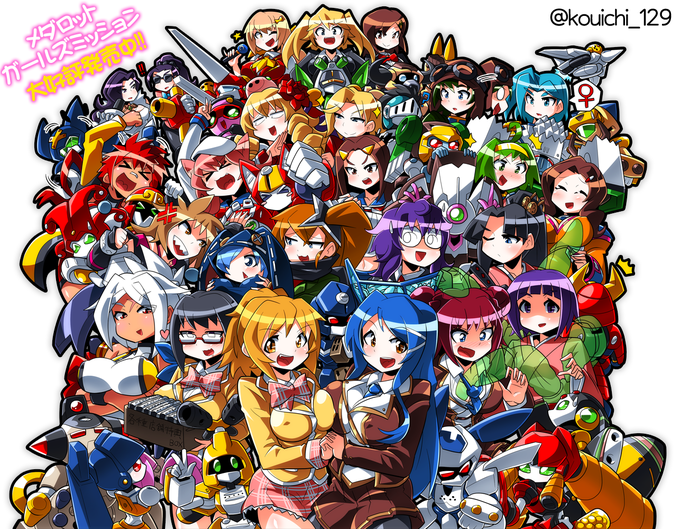 ガールズミッションのtwitterイラスト検索結果 古い順