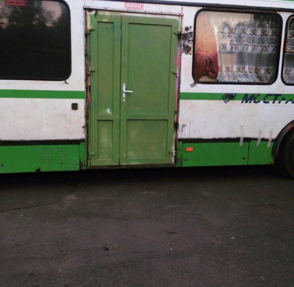 Цена нефти марки WTI превысила $39 за баррель Brent торгуется по $40,86 - Цензор.НЕТ 4484