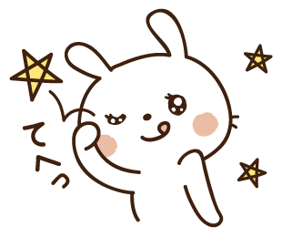 Happybirthday登坂広臣のtwitterイラスト検索結果 古い順