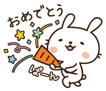 Happybirthday登坂広臣のtwitterイラスト検索結果 古い順
