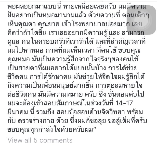 IG:min.yongsuvimolfc