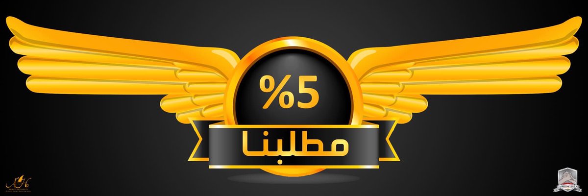 la_mis_'s tweet photo. #تنسيق_المغتربين 
NO ONE CAN LIMIT YOUR DREAMS SO DON'T BE AFRAID TO DREAM  THE IMPOSSIBLE . https://t.co/HlvgSf2fzw