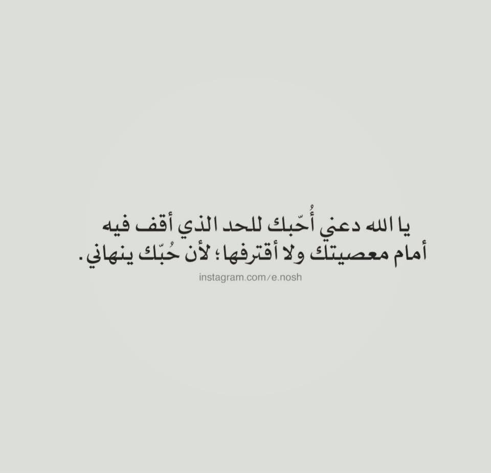 jd_962's tweet photo. يا رب 💜 https://t.co/KWfVrBOT2f