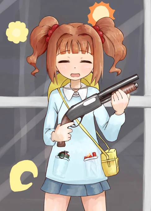 ショットガンやよい 