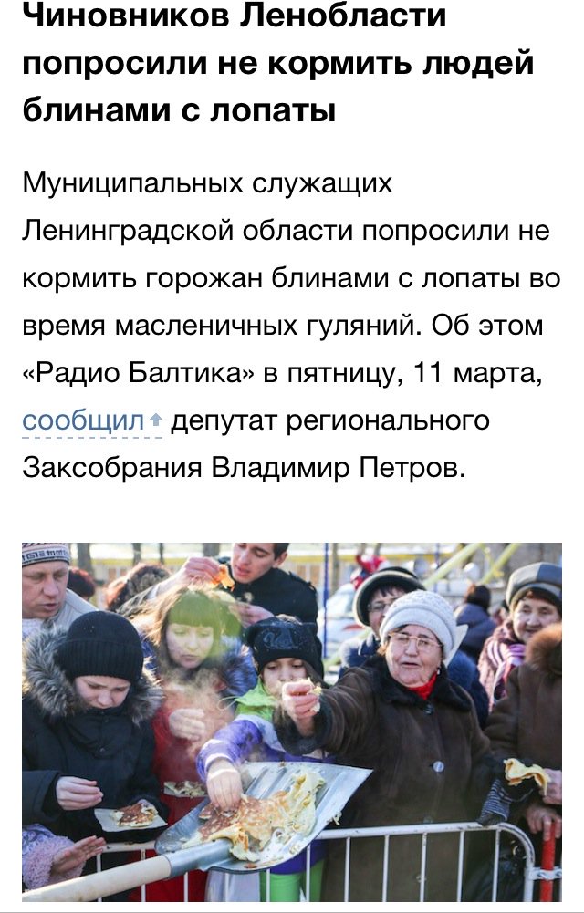 Россия перебросила на Донбасс 90 военных и 6 БМП, - разведка - Цензор.НЕТ 6323