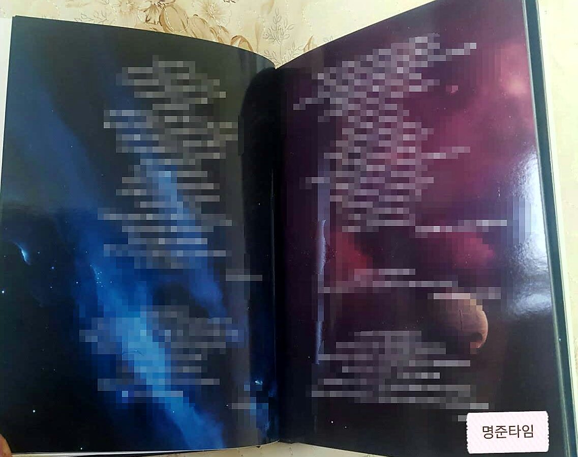✔메시지북 후기✔
후기가 좀..많이 늦었습니다😢
참여해주신 분들 모두 넘나 감사드리고
인화사진은 추후 트위터를 통해
다시 공지해드리도록 하겠습니다!!