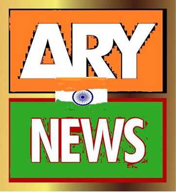 kamranswatiPMLN's tweet photo. #GOARYGO I hate ARY NEWS  #بھونک_اےآروائی_بھونک https://t.co/1Fp3vkXIqP