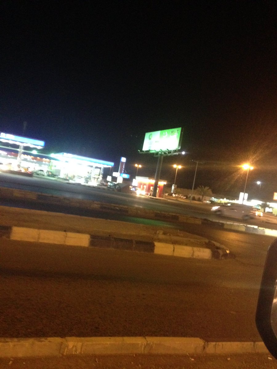 alshmlane6341's tweet photo. باك سكاكا ✋ https://t.co/g9G34n3BgB