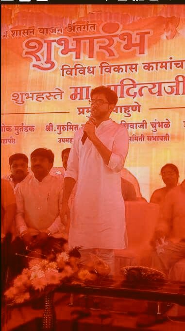 darryl_edison's tweet photo. Yuvasena Pramukh @AUThackeray at #NashikCity in action for 100% Development.. https://t.co/Dcw18sCagh