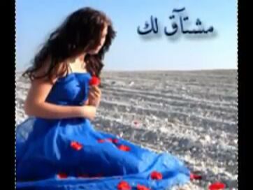 MDream888's tweet photo. مشتاقلك والله https://t.co/Eq97Oo1xAN