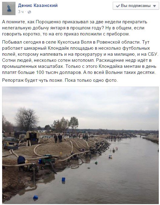 https://pbs.twimg.com/media/CdSmqAXVAAEOtI6.jpg:large