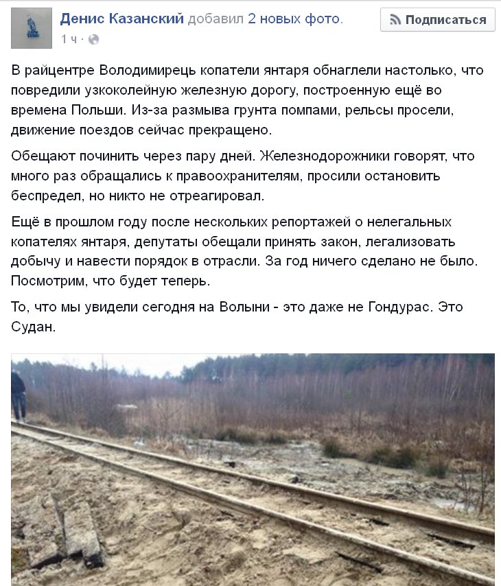 https://pbs.twimg.com/media/CdSySEHWoAEaMME.jpg:large