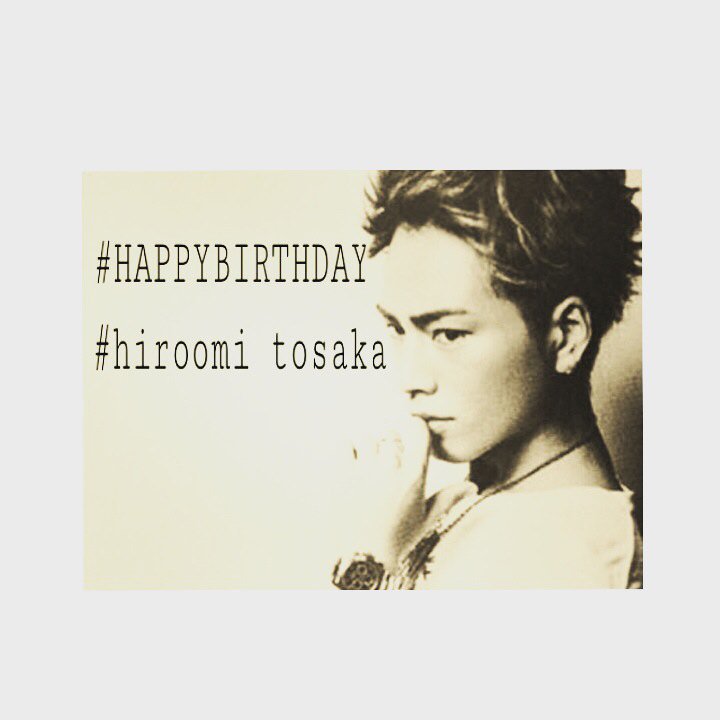 3jsbmmpy's tweet photo. HAPPYBIRTHDAY boy!!!!
素敵な1年を！💫
#HappyBirthday登坂広臣 https://t.co/veBqZC0HCe