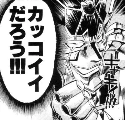 2スロットのトライブレードって何のためにあるのか...ダメも消費量も1スロと一緒なんだが... 