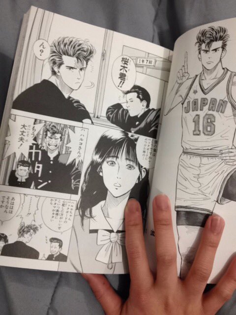 The first volume has arrived!!! 