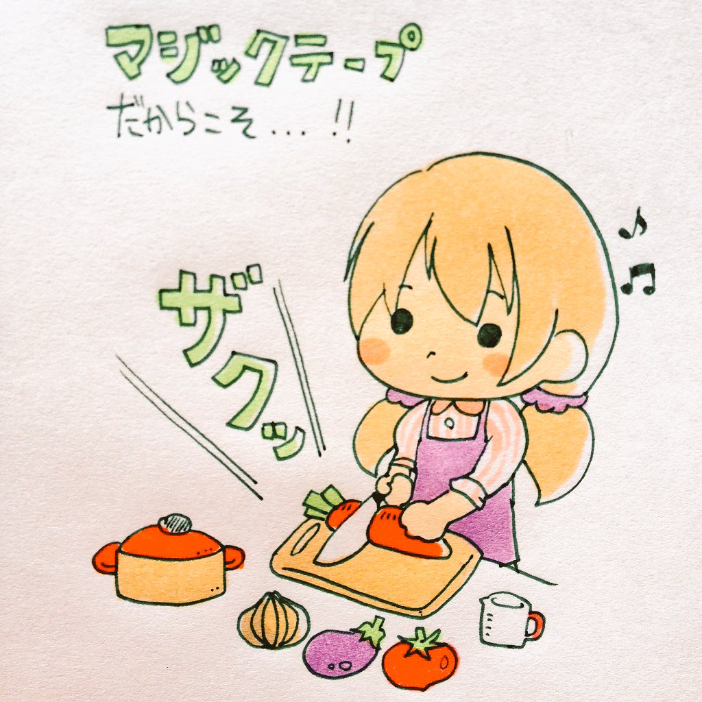 ままごとキッチンtonton 浜松 当店で扱うままごと食材は 木製でマジックテープ式の物です マグネットだと変なところにくっついてしまったり プラスチックだと切るときに弾き飛んでしまったりするので 木製が長持ちで良いなって思います ままごとキッチンtonton 浜松 当店で扱うままごと食材は 木製でマジックテープ式の物です マグネットだと変なところにくっついてしまったり プラスチックだと切るときに弾き飛んでしまったりするので 木製が長持ちで良いなって思います