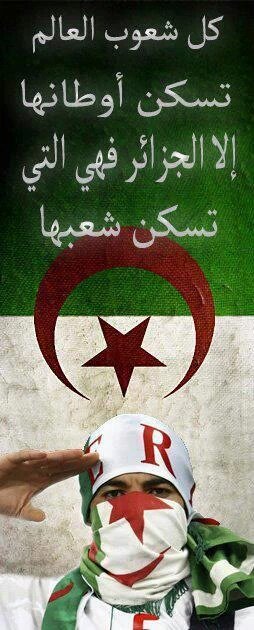 Enami215's tweet photo. عملية الامس رسالة لكل العالم نتوما هاربين من الارهاب وحنا نجرو موراه😉
تتعدى حدودك ينتهي وجودك
#تحية_لجيشنا_الوطني ✌ https://t.co/10stTztEul