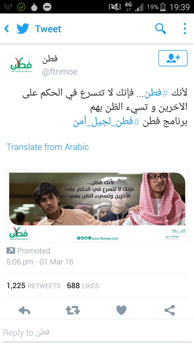 Solidsnakec4's tweet image. 