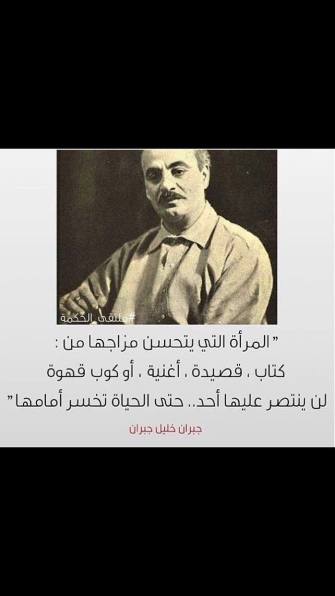 أم لؤي Om Loai (@om_loai1311) on Twitter photo 