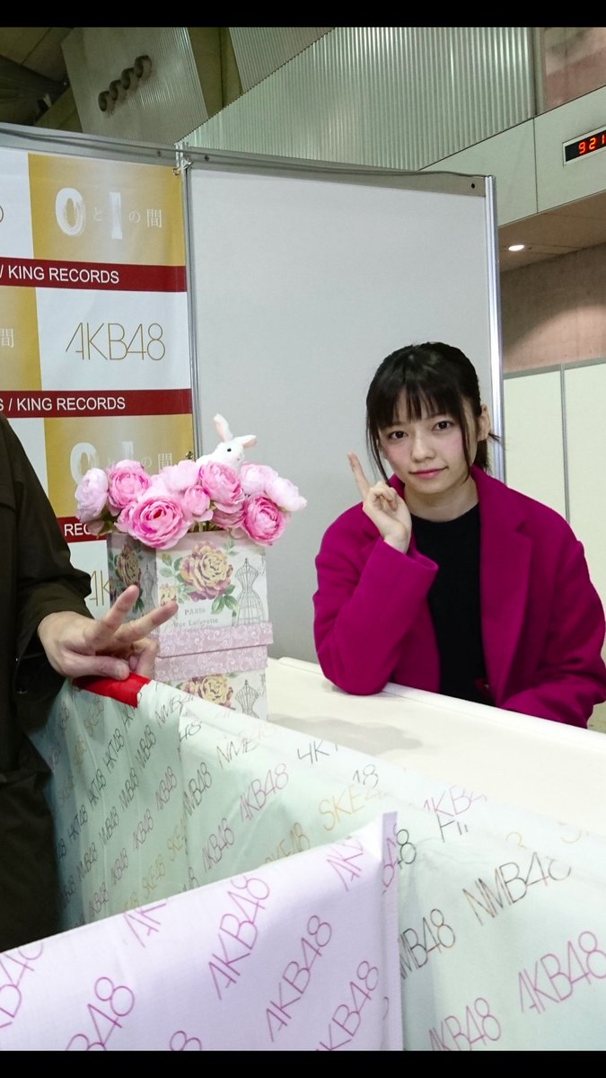 Akb大写メ会 Akb大写メ会