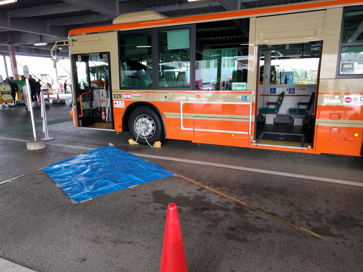 事故バイク自転車から事故自転車からでこのバイクバイクのバイクの事故バイクの自転車の事故自転車自転車