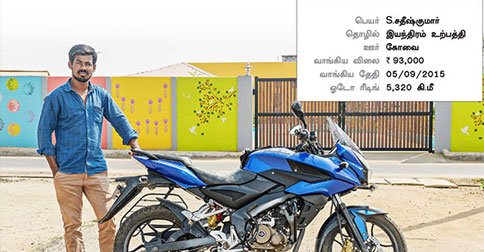 AnandaVikatan's tweet image. எப்படி இருக்கிறது பல்ஸர் AS150?\
goo.gl/QpLFRJ
#PulsarAS150 #bajaj #Readersreview #motorvikatan