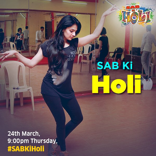 sabtv's tweet photo. Dher saare hain SAB ke rang. Inhi rango ko liye khelne aa raha hai SAB ka parivaar aapke saath Holi #SabKiHoli https://t.co/o4WcodKNRq