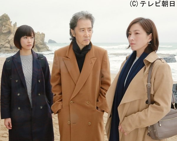 スペシャルドラマ 地方紙を買う女 広末涼子さんの衣装が買える 衣装が買えるファッションサイト