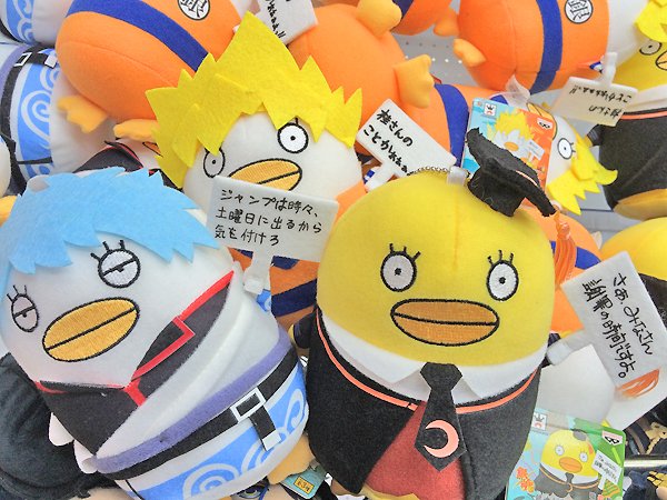 GiGO 秋葉原3号館 on X: GiGO 秋葉原3号館 on X:
