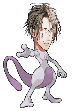 SlimKirby's tweet image. Potential legendary for Gen 7 of Pokemon? @IlluWeaver #PacManager #KnowYourEnemy #DestroyYourEnemy