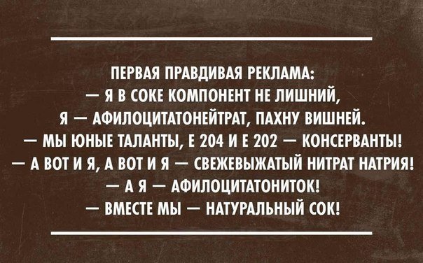 СМСник (@tw_sms) on Twitter photo 