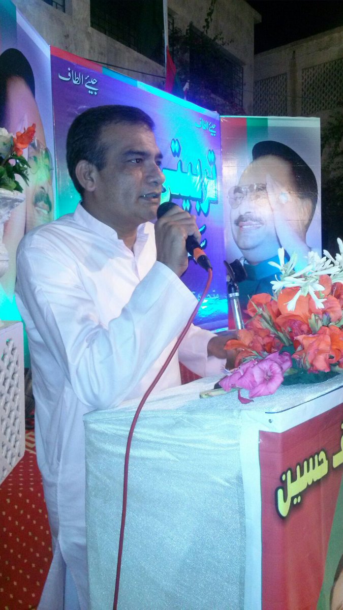 ZafarKzRajput's tweet photo. Tarbiati nishist #SectorI https://t.co/EYVkYwXgy9
