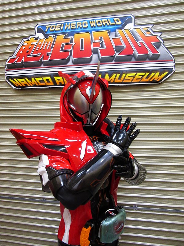 東映ヒーローワールド على تويتر お待たせしました 東映ヒーローワールドのレジェンドライダー魂電撃参戦第1弾 仮面ライダーゴースト ドライブ魂 が堂々登場 ここでしか会うことの出来ないドライブ魂との写真撮影会に ひとっ走りお付き合いください T Co 東映ヒーローワールド على تويتر お待たせしました 東映ヒーローワールドのレジェンドライダー魂電撃参戦第1弾 仮面ライダーゴースト ドライブ魂 が堂々登場 ここでしか会うことの出来ないドライブ魂との写真撮影会に ひとっ走りお付き合いください T Co